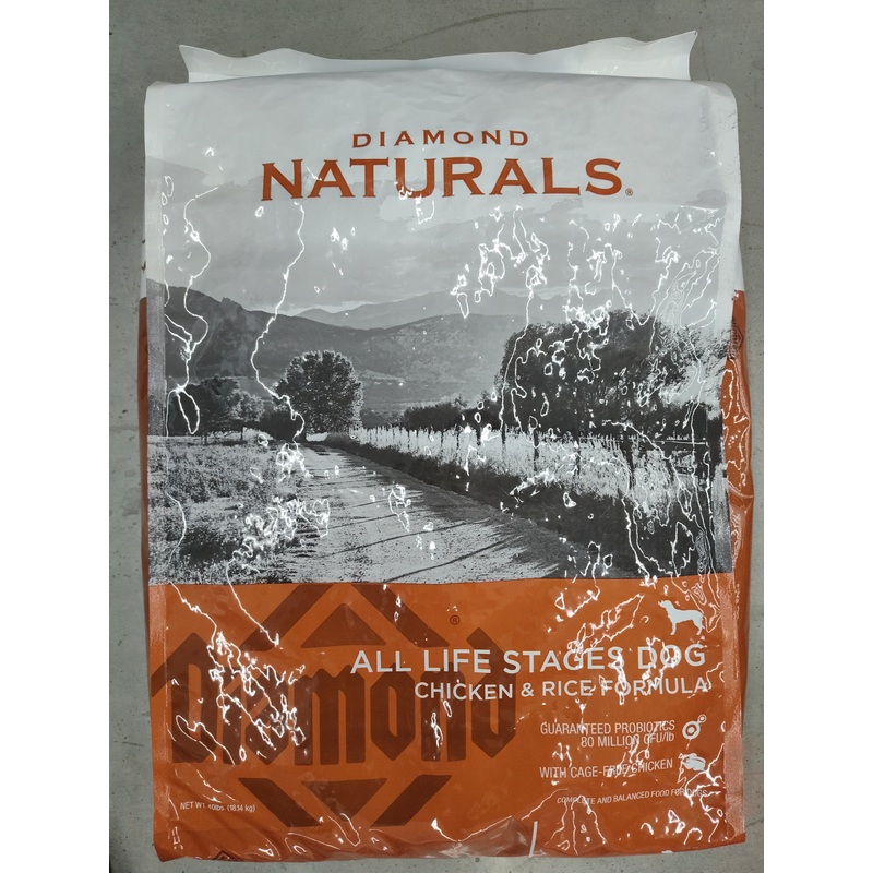 Diamond Natural Chicken and Rice Dog Food (40 lbs)