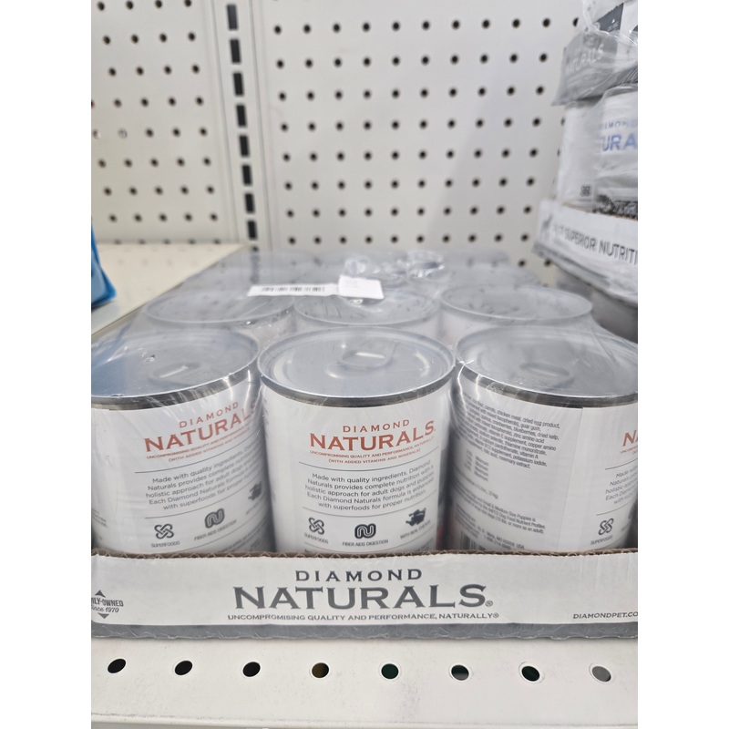 Diamond Natural Chicken Dog Food (10 lbs)