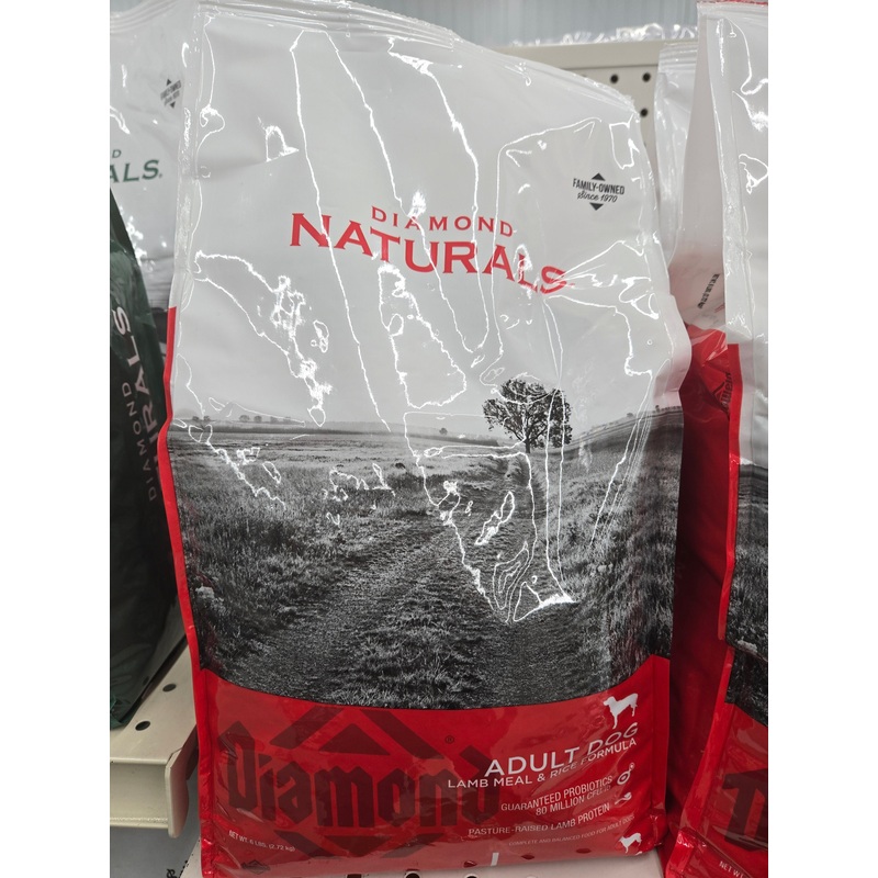 DIAMOND Natural Lamb & Rice Dog Food (6 lbs)