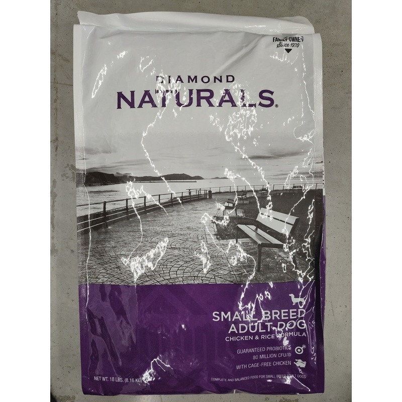 DIAMOND NATURAL SMALL BREED CHICKEN DOG FOOD (18 lbs)