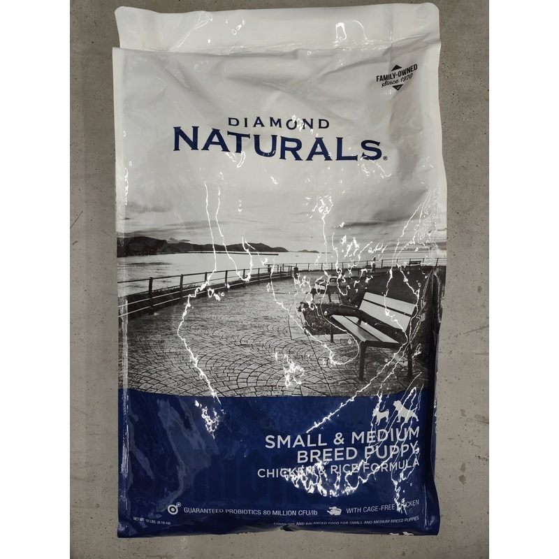 DIAMOND Natural Small Breed Puppy Food (18 lbs)