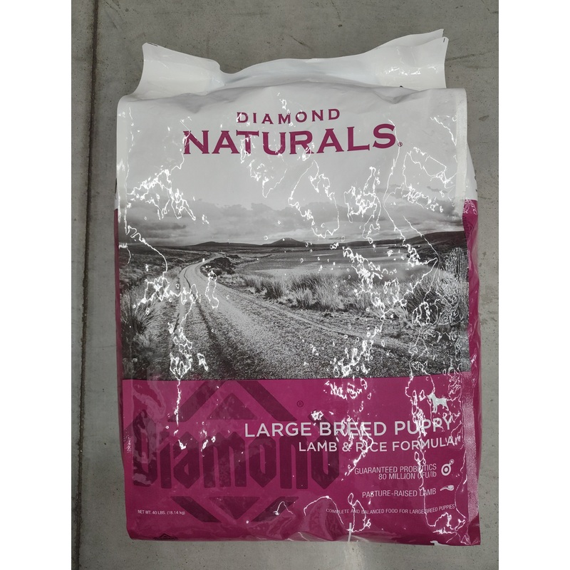 Diamond Naturals Large Breed Puppy Food (40 lbs)