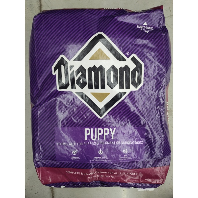 DIAMOND Naturals Puppy Food (40 lbs)