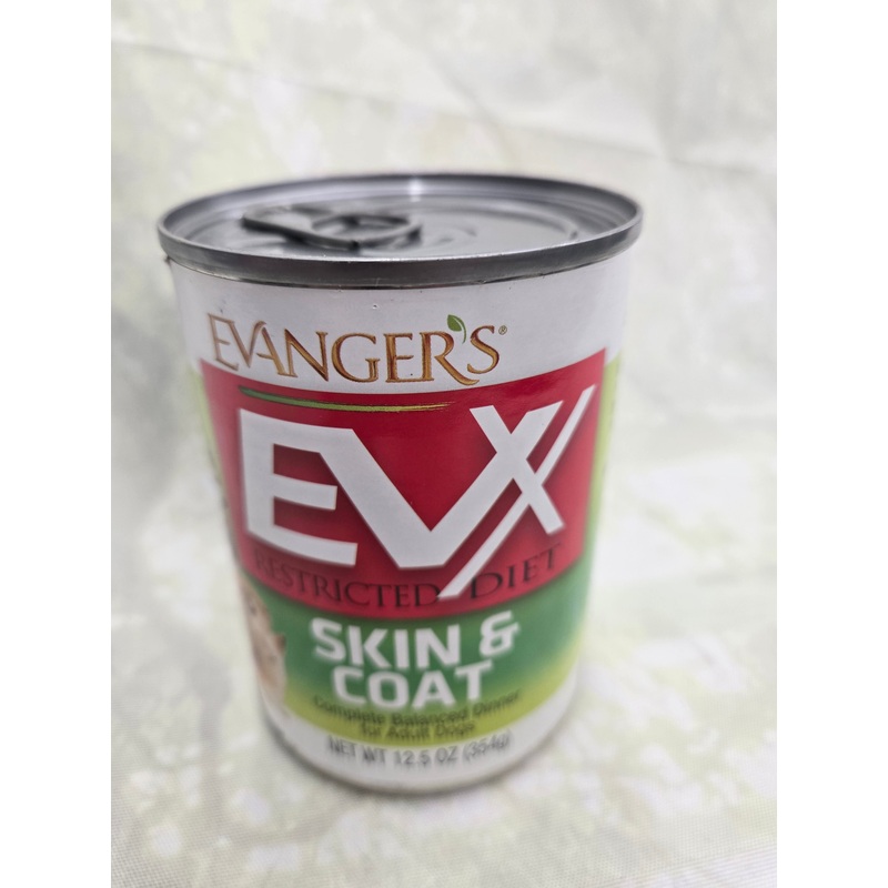 Evanger’s EVX Rest Skin & Coat Dog Food (1 lbs)