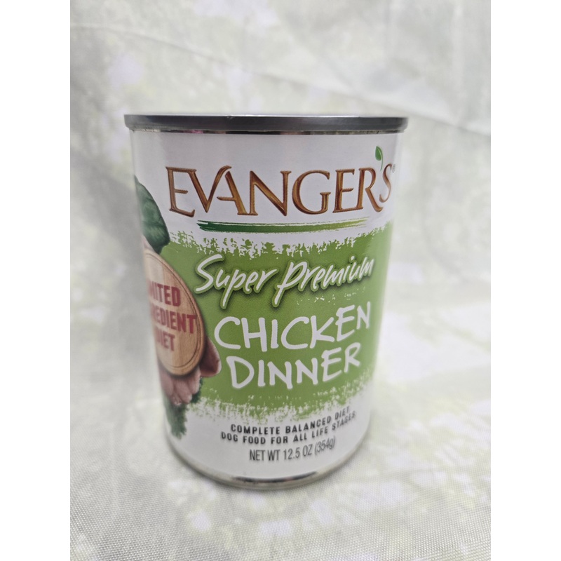 Evanger’s Grain-Free Chicken Dinner for Dogs (1 lbs)