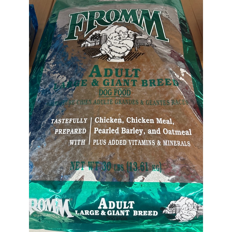 Fromm Large Breed Classic Dog Food (30 lbs)