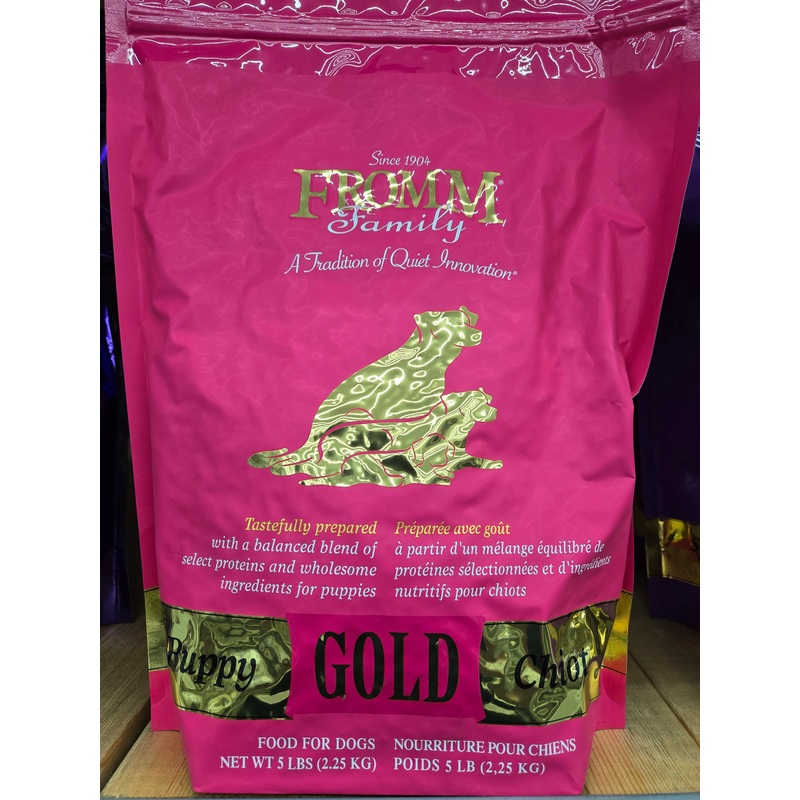 FROMM Puppy Gold Dog Food (5 lbs)