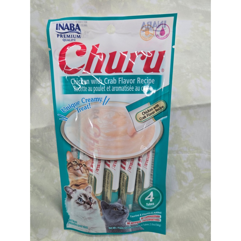 Inaba Churu Crab Treats for Cats