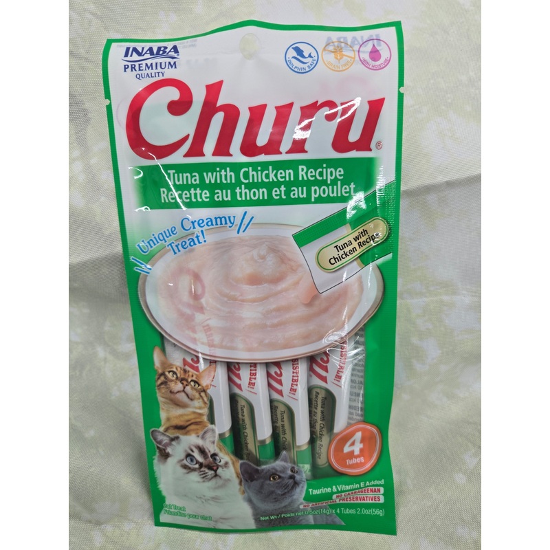 Inaba Churu Tuna & Chicken Treats for Cats