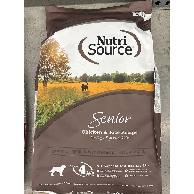 NS.26 Senior Chicken and Rice Dog Food (26 lbs)