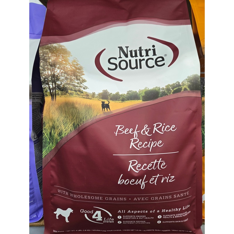 NutriSource Beef and Rice Dog Food (4 lbs)