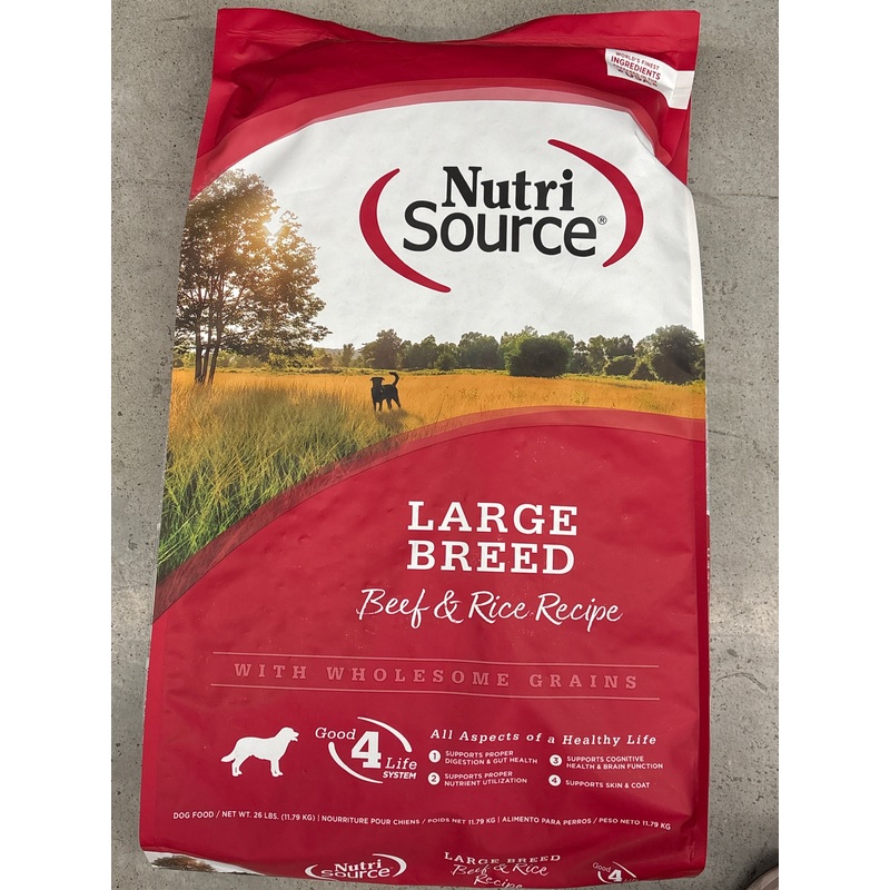 NutriSource Large Breed Beef Dog Food (26 lbs)