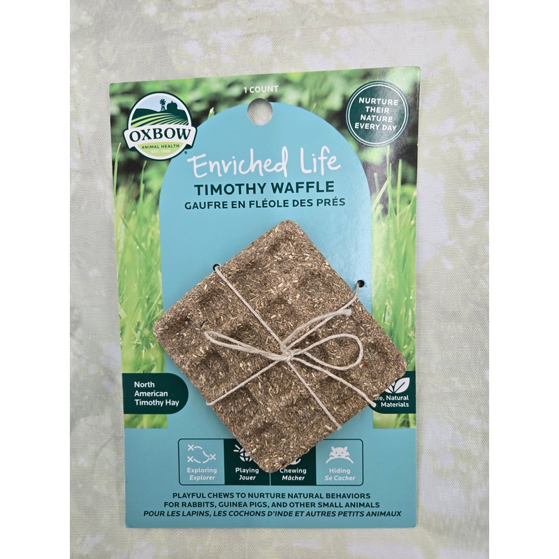 Oxbow Timothy Waffle Hay for Small Animals
