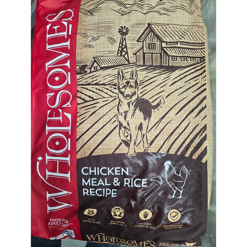 Wholesomes Chicken and Rice Dog Food (40 lbs)
