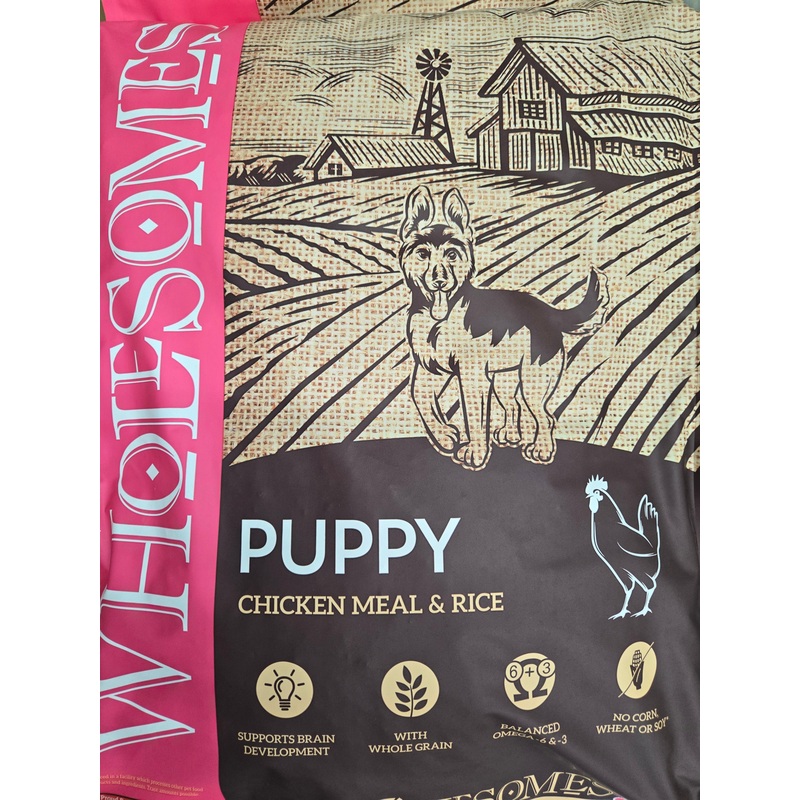 Wholesomes Chicken Recipe Dog Food (16.5 lbs)