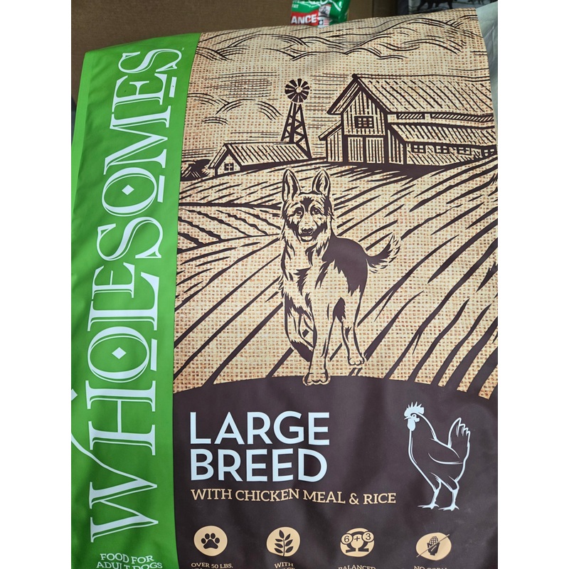 Wholesomes Large Breed Chicken Dog Food (40 lbs)