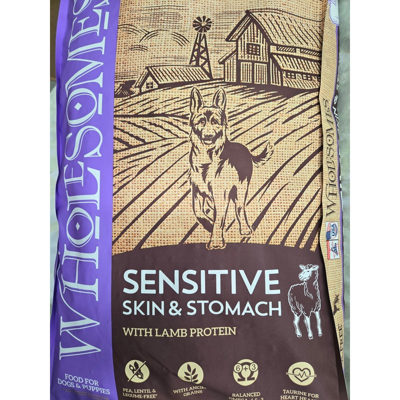 Wholesomes Sensitive Lamb Dog Food (30 lbs)