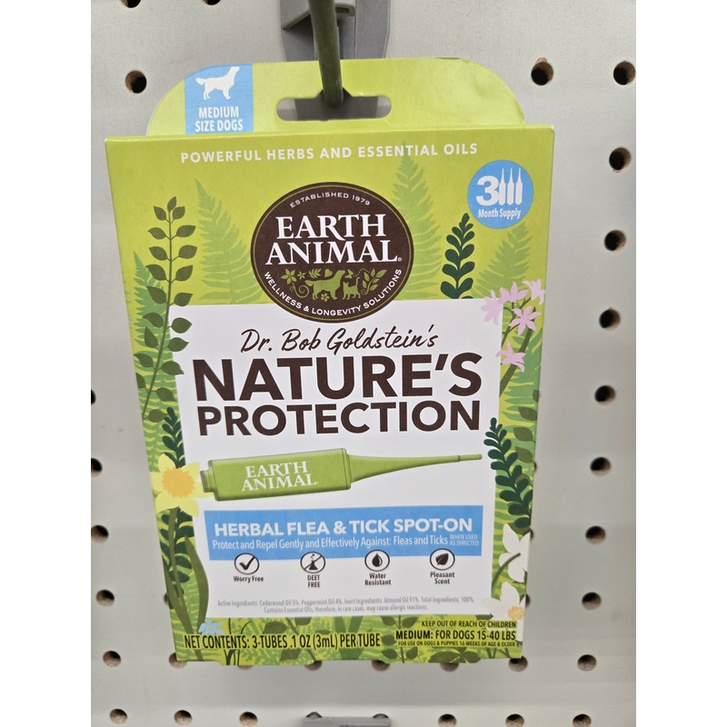 EAV Flea and Tick Medicine for Pets