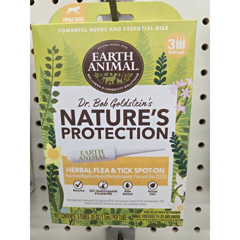 EAV Flea and Tick Treatment for Small Animals