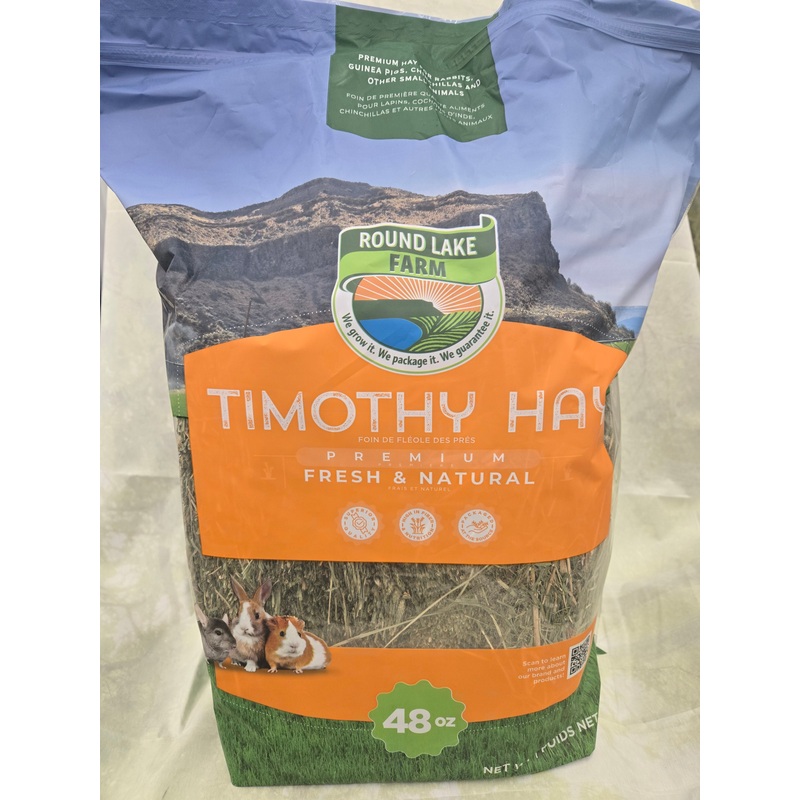 Round Lake Thay Animal Treats (3 lbs)