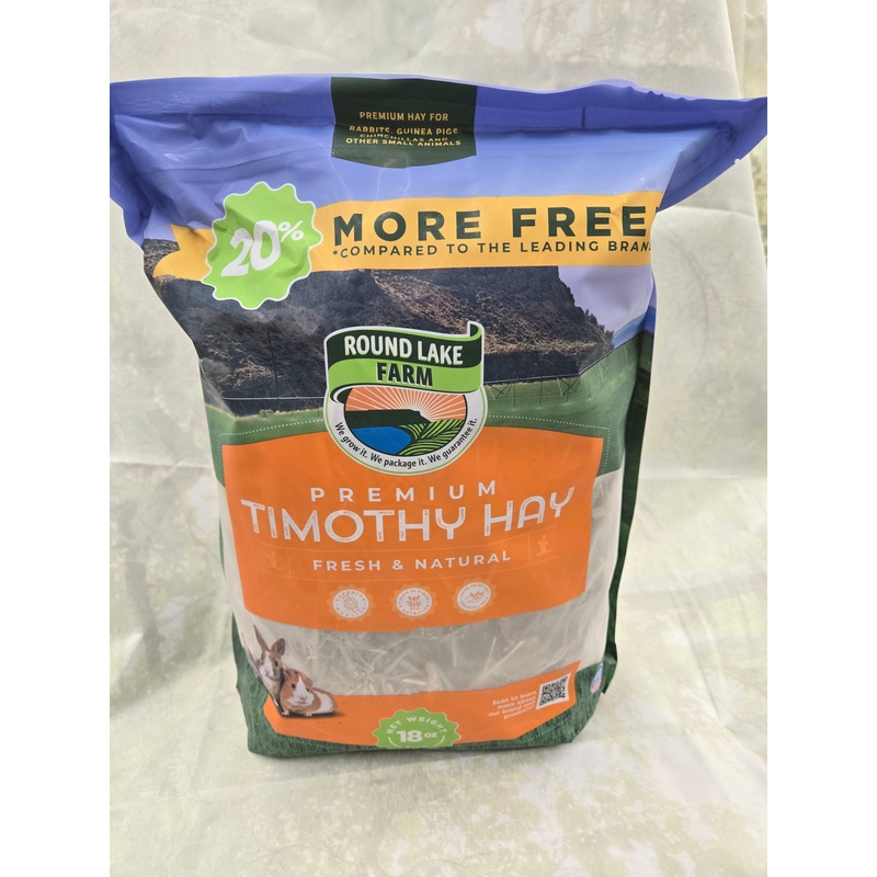 Roundlake 18 oz Timothy Hay