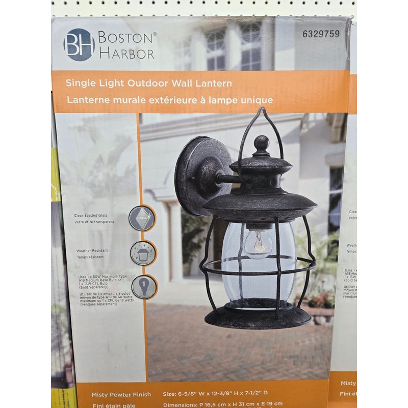 Porch Lantern Fixture – WLM