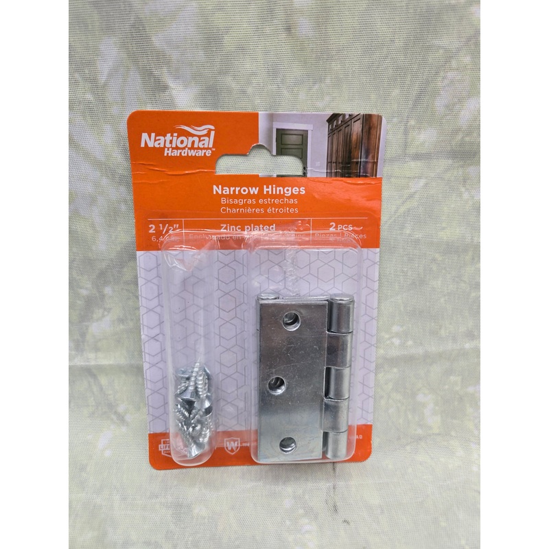 2-Pack 2-1/2 Inch Broad Hinge