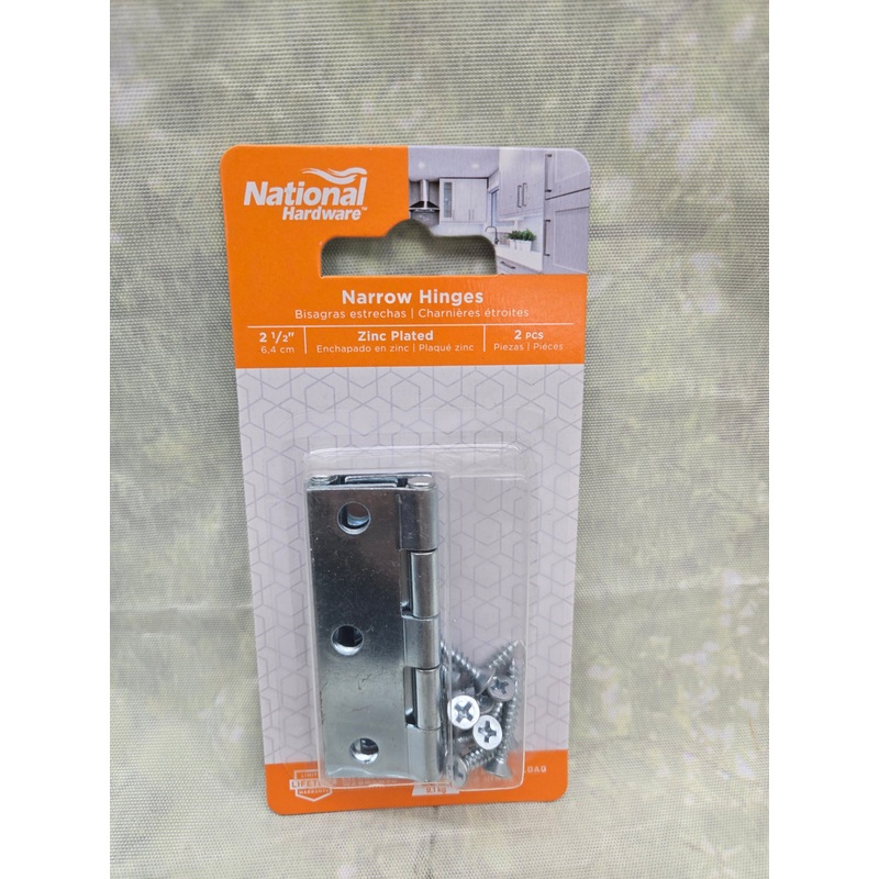 2-Pack 2.5-Inch Narrow Hinges