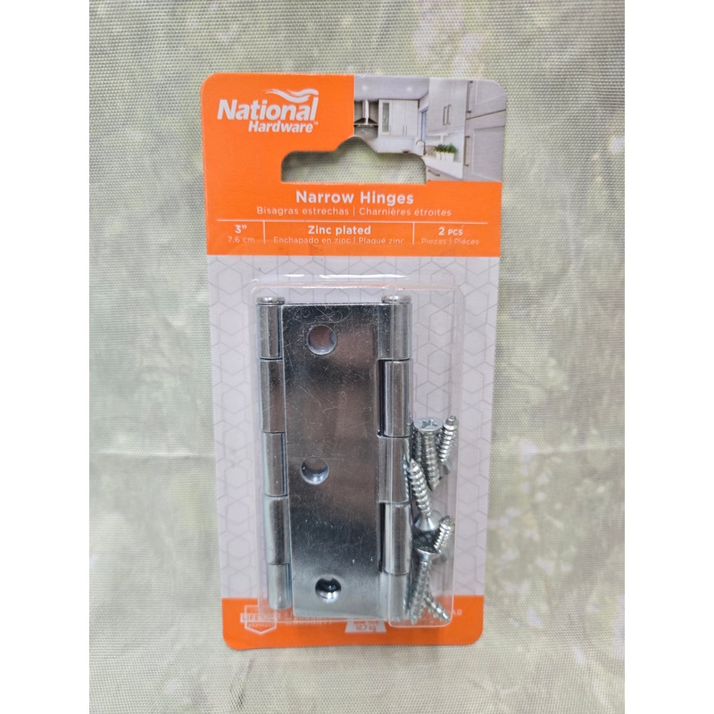 2-Pack 3 x 2 Narrow Hinge