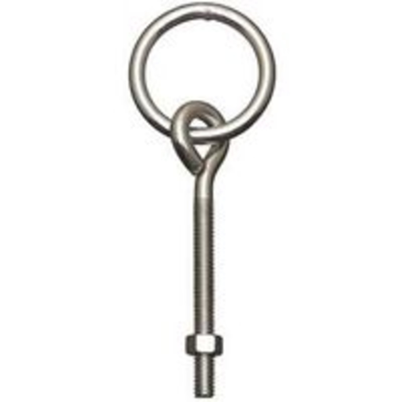 3/8 x 5-1/8 Decorative Hitching Ring