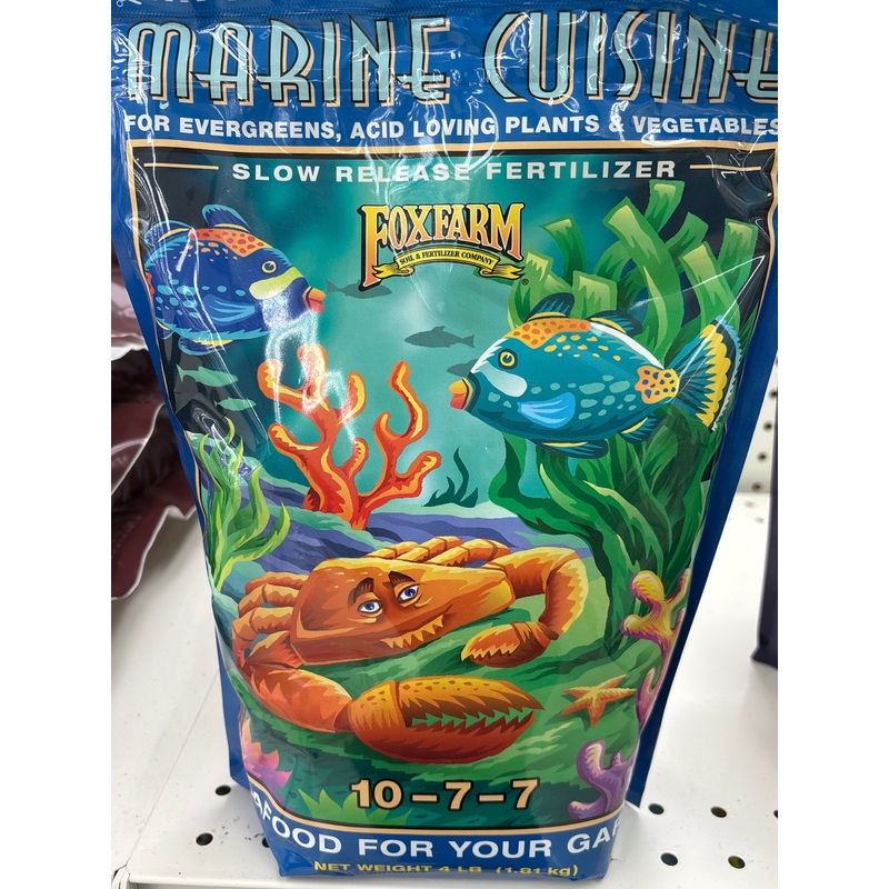 All-Purpose Dry Fertilizer for Lawn and Garden