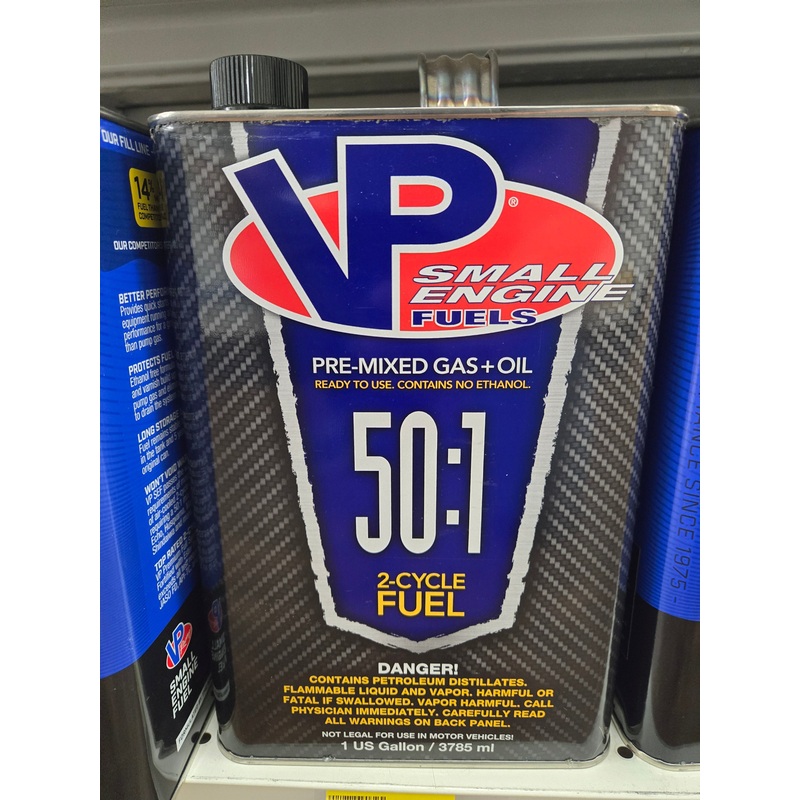 Fuel Engine SM Premixed 50: