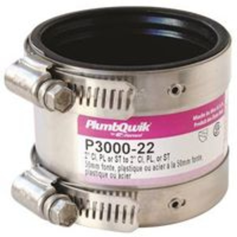 2 Flexible Shielded Coupling