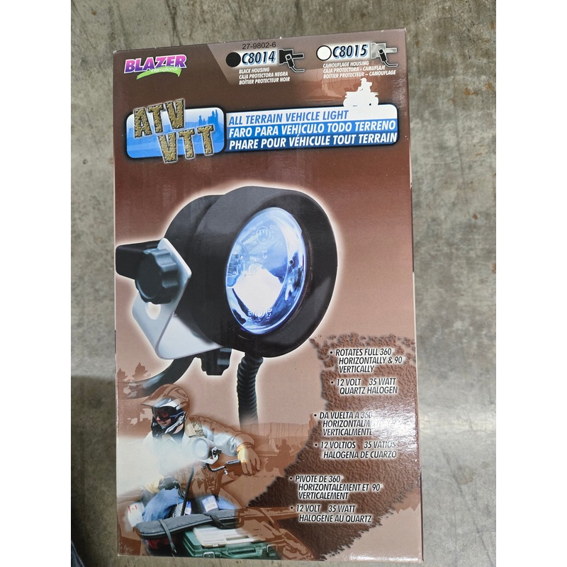 ATV Spotlight (2.4 lbs)