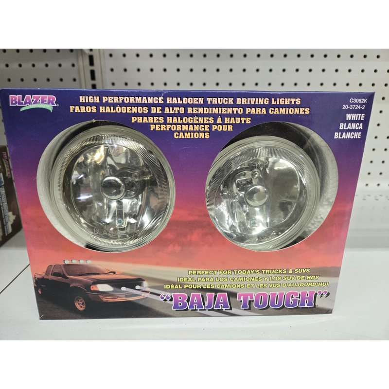 Baja WHT Driving Light (2 lbs)