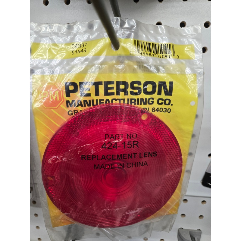 Replacment Red Truck Trailer Lens