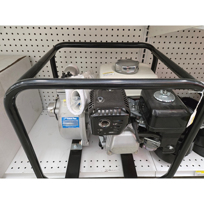 Centrifugal Pump 2 3.5 HP