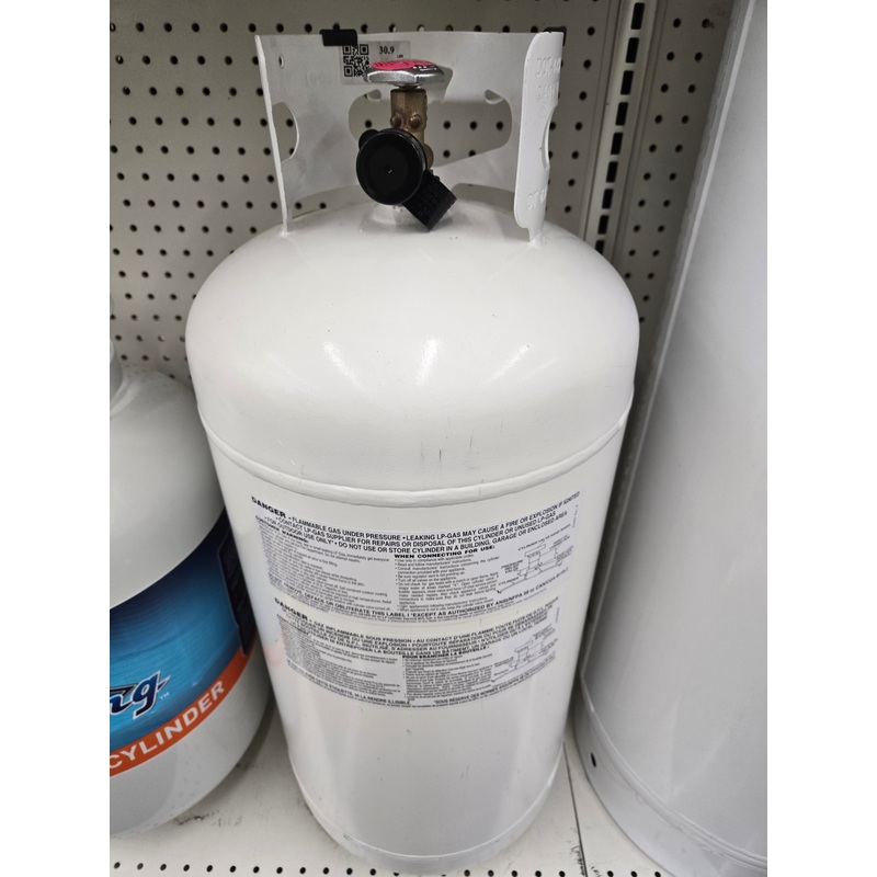 Vertical 40 lb Propane Tank