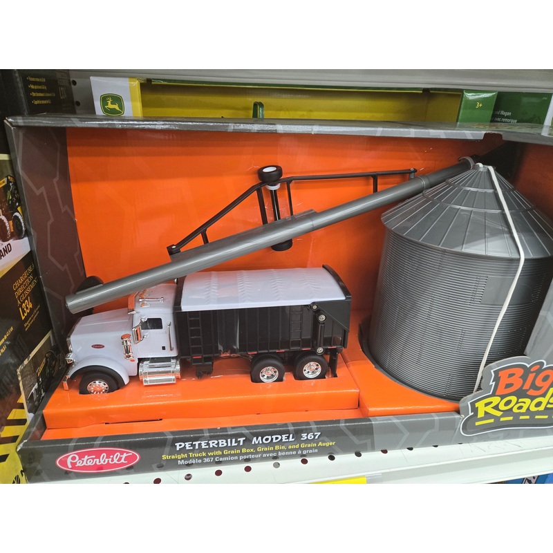 1:32 Scale Harvesting Toy Set
