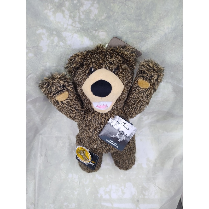 Grizzly Bear Plush Toy for Pets