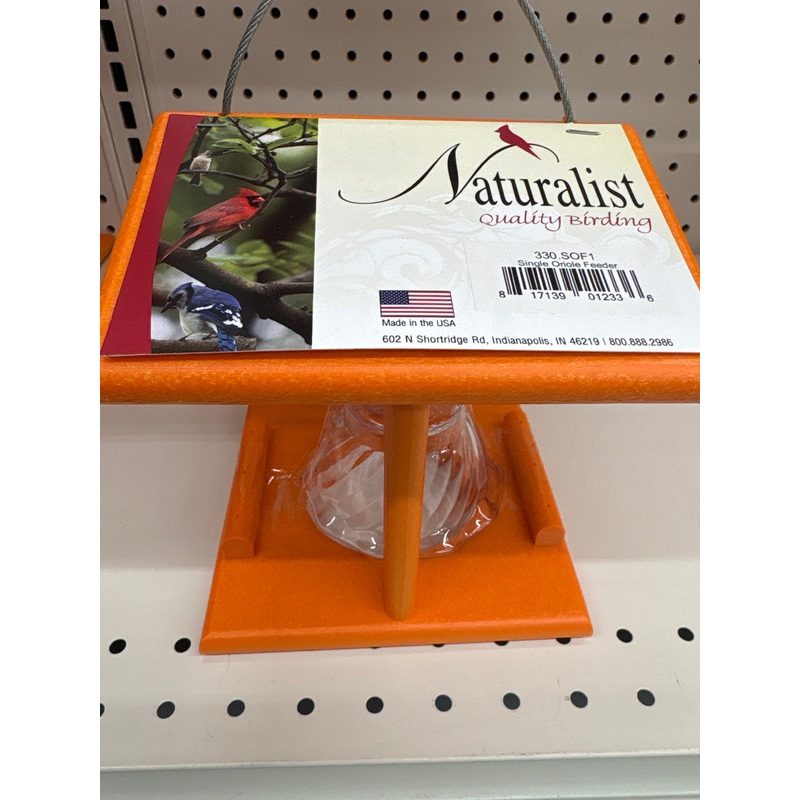 Single Poly Oriole Feeder (5 lbs)