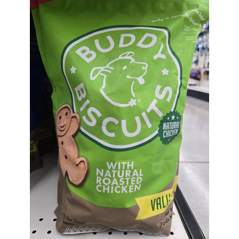 3.5 lb Buddy Biscuits Dog Treats Bag