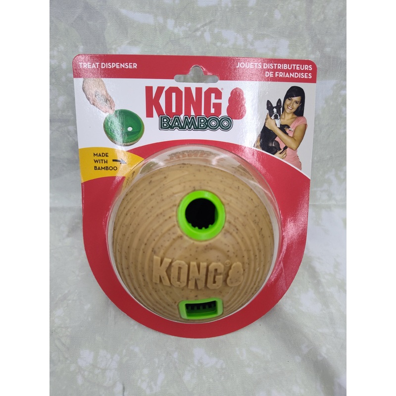 Bamboo Medium Feeder Ball