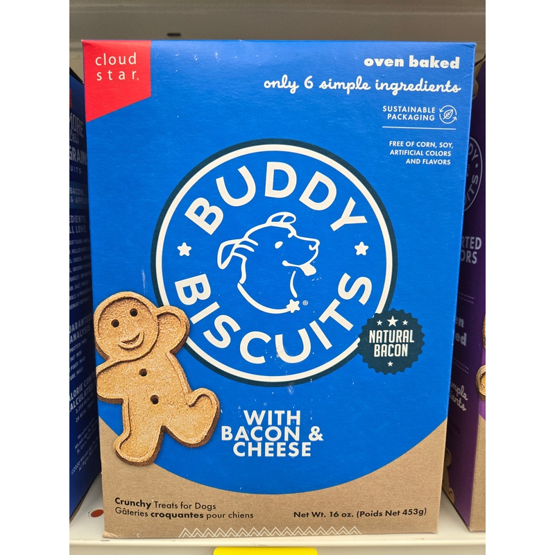 Buddy Bisc Organic Dog Treats – Barcelona Flavor