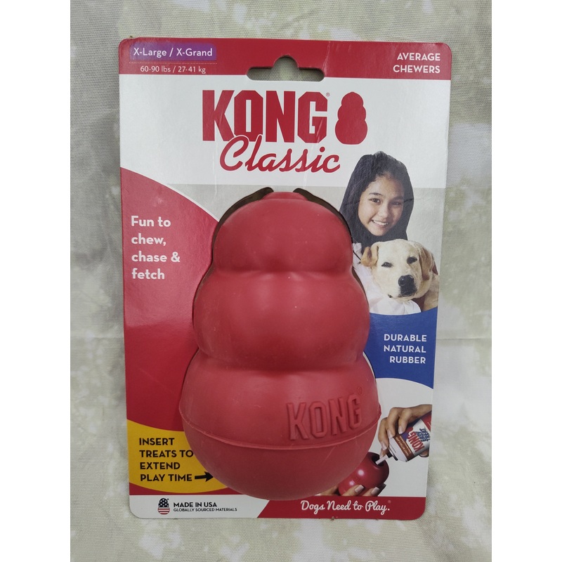 Classic Kong Extra Large