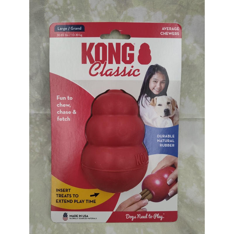 Classic Kong Large