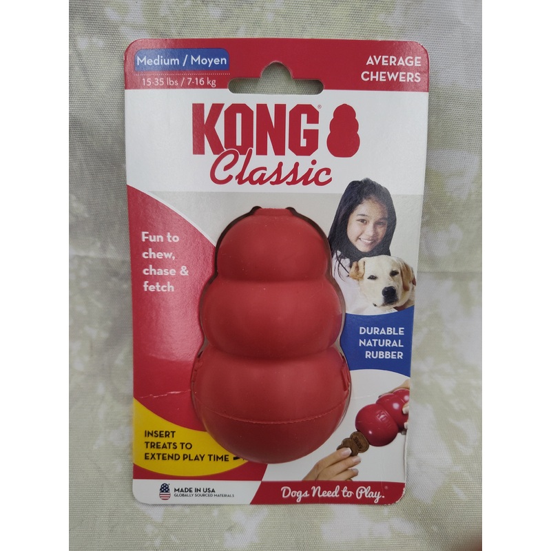 Classic Kong Medium Dog Toy
