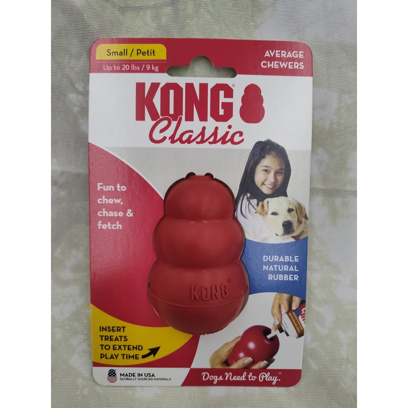 Classic Kong Small Dog Toy