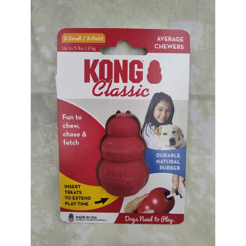 Classic KONG X-Small Dog Toy