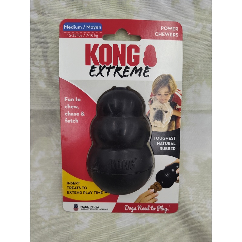 MED Black Extreme Dog Toy